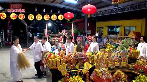 九天龍鳳宮 長治|【屏東長治無極九天龍鳳宮】見證神蹟！屏東長治無極。